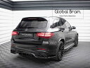メルセデスベンツ GLC63 AMG X253 リア ディフューザー V1/ benz スプリッター ディフューザー エアロ パーツ カスタム チューン