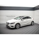 メルセデスベンツ Aクラス W176 前期 サイド スカート ディフューザー Ver.2 / benz スプリッター ディフューザー エアロ パーツ カスタム ...