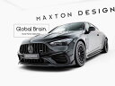 メルセデス AMG CLE 53 AMG C236 フロント リップ スポイラー V1/ benz スプリッター ディフューザー エアロ パーツ カスタム チュ...