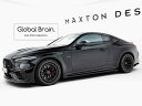 メルセデス AMG CLE 53 AMG C236 サイド スカート カバー スポイラー/ benz スプリッター ディフューザー エアロ パーツ カスタム チ...