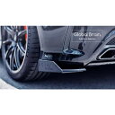 メルセデスベンツ Aクラス W176 A45 AMG / スポーツ 前期 - リア スプリッター用 ウィングレット / スプリッター ディフューザー エアロ パ...