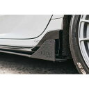 ホンダ シビック FK7 - サイドスカート用 ウィングレット / スプリッター ディフューザー エアロ パーツ flow design