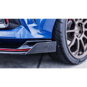 ホンダ シビック タイプR FK8 - リア スプリッター用 ウィングレット / スプリッター ディフューザー エアロ パーツ flow design