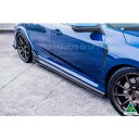 ホンダ シビック タイプR FK8 - サイド スカート スポイラー / スプリッター ディフューザー エアロ パーツ flow design