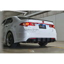 ホンダ アコード モデューロ CU1 CU2 CW1 CW2 - リア センター ディフューザー / スプリッター ディフューザー エアロ パーツ flow d...