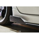 ホンダ アコード モデューロ CU1 CU2 CW1 CW2 - サイドスカート用 ウィングレット / スプリッター ディフューザー エアロ パーツ flow ...