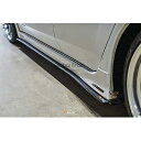 ホンダ アコード モデューロ CU1 CU2 CW1 CW2 - サイド スカート スポイラー / スプリッター ディフューザー エアロ パーツ flow de...
