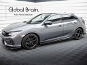 ホンダ シビック FK7 ハッチバック 後期 サイド スカート カバー スポイラー V1/ HONDA スプリッター ディフューザー エアロ パーツ カスタム ...