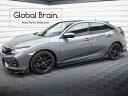 ホンダ シビック FK7 ハッチバック 後期 サイド スカート カバー スポイラー V1+ウィングレット/ HONDA スプリッター ディフューザー エアロ パ...