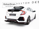 ホンダ シビック FK7 ハッチバック 前期 リア ディフューザー スポイラー V2 / HONDA スプリッター ディフューザー エアロ パーツ カスタム チ...