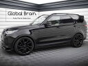 ランドローバー ディスカバリー5 HSE L462 サイド スカート カバー スポイラー/ Land Rover スプリッター ディフューザー エアロ パーツ ...