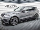 レンジローバー ヴェラール Verlar Rダイナミック サイド スカート ディフューザー/ Land Rover スプリッター ディフューザー エアロ パーツ...