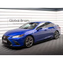 レクサス ES Fスポーツ サイド スカート カバー スポイラー/ Lexus スプリッター ディフューザー エアロ パーツ カスタム チューン
