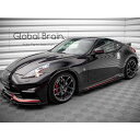 日産 フェアレディZ 370Z Z34 後期 Nismo サイド スカート ディフューザー V2/ NISSAN スプリッター ディフューザー エアロ パーツ ...