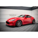 2012- 日産 フェアレディZ 370Z Z34 後期 サイド スカート ディフューザー/ NISSAN スプリッター ディフューザー エアロ パーツ カスタ...