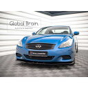 日産 スカイライン クーペ CKV36 インフィニティ G37 フロント リップ スポイラー/ NISSAN スプリッター ディフューザー エアロ パーツ カスタム チューン