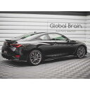 インフィニティ Q60 CV37 スカイライン クーペ サイド スカート カバー スポイラー/ NISSAN スプリッター ディフューザー エアロ パーツ カス...