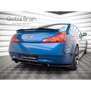 日産 スカイライン クーペ CKV36 インフィニティ G37 リア トランク スポイラー/ NISSAN スプリッター ディフューザー エアロ パーツ カスタ...