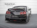 2017-2022 日産 GT-R GTR R35 後期 リア サイド スプリッター / NISSAN スプリッター ディフューザー エアロ パーツ カスタム ...