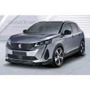 プジョー 3008 P84 後期 フロント リップ スポイラー / フロント スプリッタ― バンパー アンダー ディフューザー スカート 688(2)