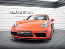 ポルシェ 718 982 フロント リップ スポイラー/ PORSCHE スプリッター ディフューザー エアロ パーツ カスタム チューン