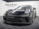 ポルシェ 911 992 GT3 フロント リップ スポイラー/ PORSCHEスプリッター ディフューザー エアロ パーツ カスタム チューン