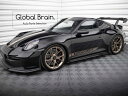 ポルシェ 911 992 GT3 サイド スカート カバー スポイラー/ PORSCHEスプリッター ディフューザー エアロ パーツ カスタム チューン
