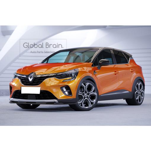 2021- ルノー キャプチャー フロント リップ スポイラー / フロント スプリッタ― バンパー アンダー ディフューザー スカート 637