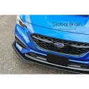 スバル WRX STI S4 VB - フロント リップスポイラー用 エクステンション / スプリッター ディフューザー エアロ パーツ flow design(2)