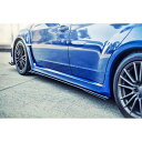 スバル WRX / STI ハッチバック 後期 - サイド スカート スポイラー用 エクステンション / スプリッター ディフューザー エアロ パーツ flow...