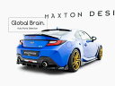 スバル BRZ ZD8 リア トランク スポイラー/ SUBARU スプリッター ディフューザー エアロ パーツ カスタム チューン