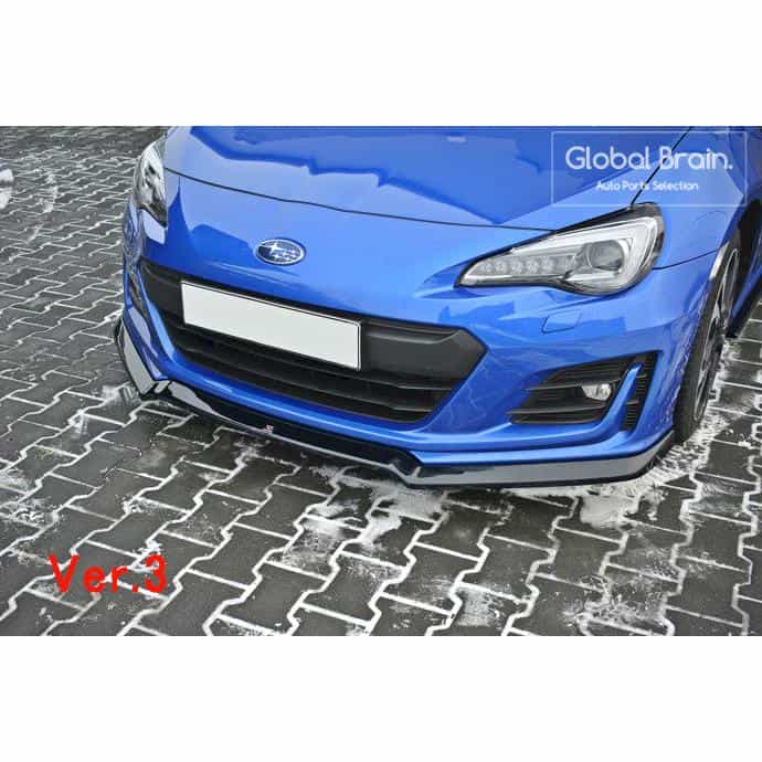 乐天商城 - スバル BRZ ZC6 後期 フロント バンパー リップ スポイラー Ver.3/ SUBARU スプリッター ディフューザー エアロ パーツ カスタム チューン