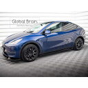 テスラ モデル Y サイド スカート ディフューザー V1/ Tesla スプリッター ディフューザー エアロ パーツ カスタム チューン