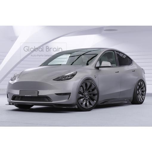 テスラ モデル Y フロント リップ スポイラー ドイツ発の大手ボディキットメーカー製です。 純正ラインを生かしつつボリューム感もあり、よりレーシーに仕上がりますのでお車全体が一新されます。 純正からグレードアップされたい方にお勧めです。 カラー：グロスブラック 　(※塗装ではありません) 素材：ABS製 輸送が入りますので小傷や擦れはご了承下さいます様お願い致します。 商品はお取り寄せになります。 当商品のお届けには、約2〜3ヶ月ほどお時間いただいております。 現地メーカーの在庫状況や運送状況により多少遅れが出る場合も御座いますので、その際はご了承御願い致します。 念の為,在庫確認をお願い致します。 取説は付属しません。