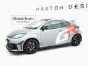 トヨタ GR ヤリス 後期 サイド スカート カバー スポイラー/ TOYOTA スプリッター ディフューザー エアロ パーツ カスタム チューン