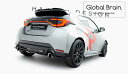 トヨタ GR ヤリス 後期 リア サイド スプリッター/ TOYOTA スプリッター ディフューザー エアロ パーツ カスタム チューン