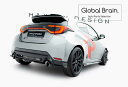 トヨタ GR ヤリス 後期 リア サイド スプリッター/ TOYOTA スプリッター ディフューザー エアロ パーツ カスタム チューン