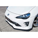 トヨタ 86 後期 - フロント リップ スポイラー / スプリッター ディフューザー エアロ パーツ toyota flow design(2)