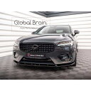 2016-2020 ボルボ V90 Rデザイン 前期 フロント リップ スポイラー/ Volvo スプリッター ディフューザー エアロ パーツ カスタム チューン(2)