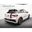 フォルクスワーゲン T-ROC Tロック ティーロック R/ Rライン 後期 リア ルーフ スポイラー/ VolksWagen スプリッター ディフューザー エ...
