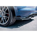 フォルクスワーゲン ポロ GTI AW - リア スプリッター用 ウィングレット / スプリッター ディフューザー エアロ パーツ flow design