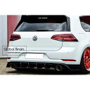 フォルクスワーゲン ゴルフ 7.5 GTI TCR - リア センター ディフューザー フィン / スプリッター ディフューザー エアロ パーツ ingo no...