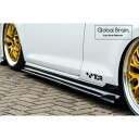 フォルクスワーゲン ゴルフ 7.5 GTI TCR - サイド スカート ディフューザー + ウイングレット / スプリッター ディフューザー エアロ パーツ ...
