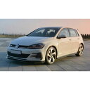 フォルクスワーゲン ゴルフ7 GTI 前期 サイド スカート カバー スポイラー Ver.1/ VolksWagen スプリッター ディフューザー エアロ パー...