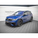 フォルクスワーゲン ティグアン AD1 後期 Rライン / R サイド スカート カバー スポイラー/ VolksWagen スプリッター ディフューザー エア...