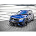 フォルクスワーゲン ティグアン AD1 後期 Rライン /R フロント リップ スポイラーV3/ VolksWagen スプリッター ディフューザー エアロ パーツ カスタム チューン(2)