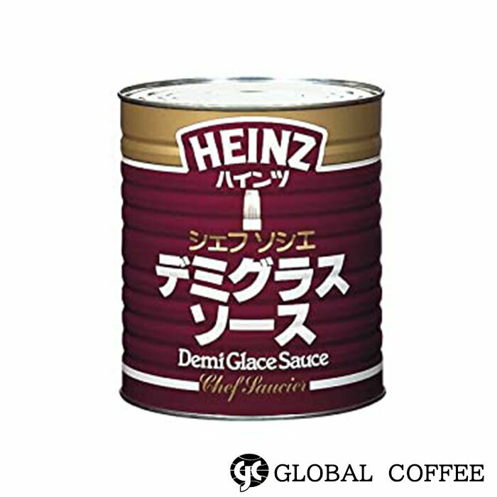 ソル・レオーネ　ホールトマト　2550g　日欧商事　ホールトマト　トマトソース　洋風調味料【常温食品】【業務用食材】