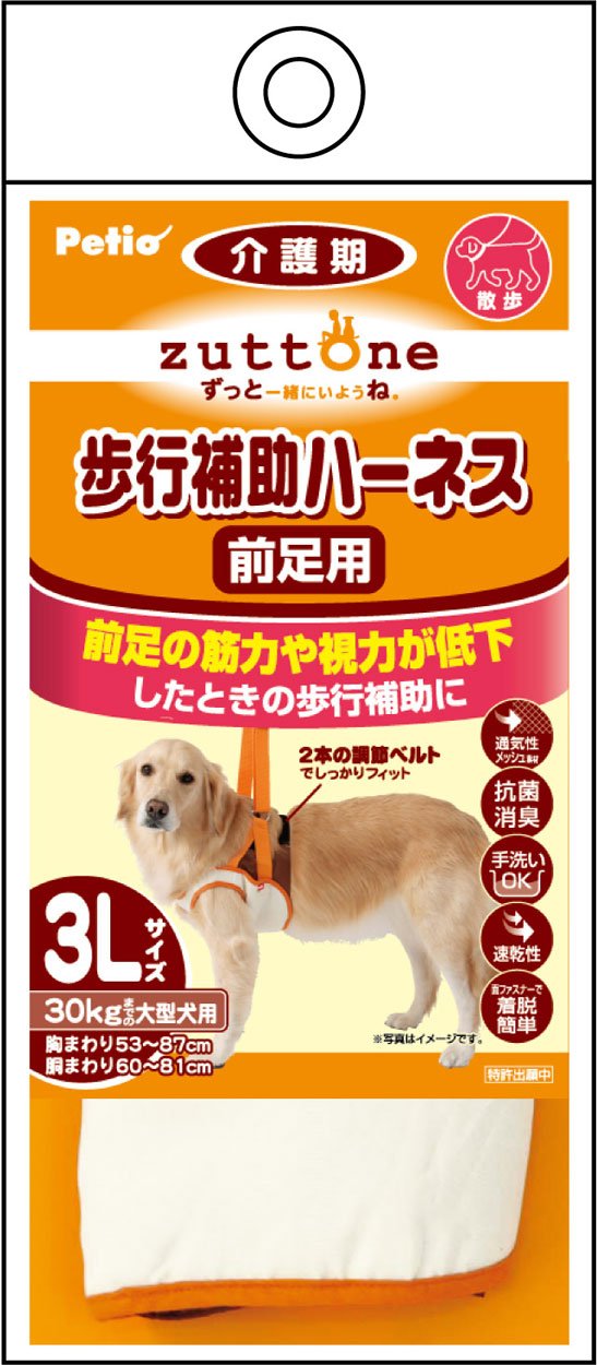 本体サイズ (幅X奥行X高さ) :6×11.5×27cm 本体重量:0.2kg 原産国:中華人民共和国