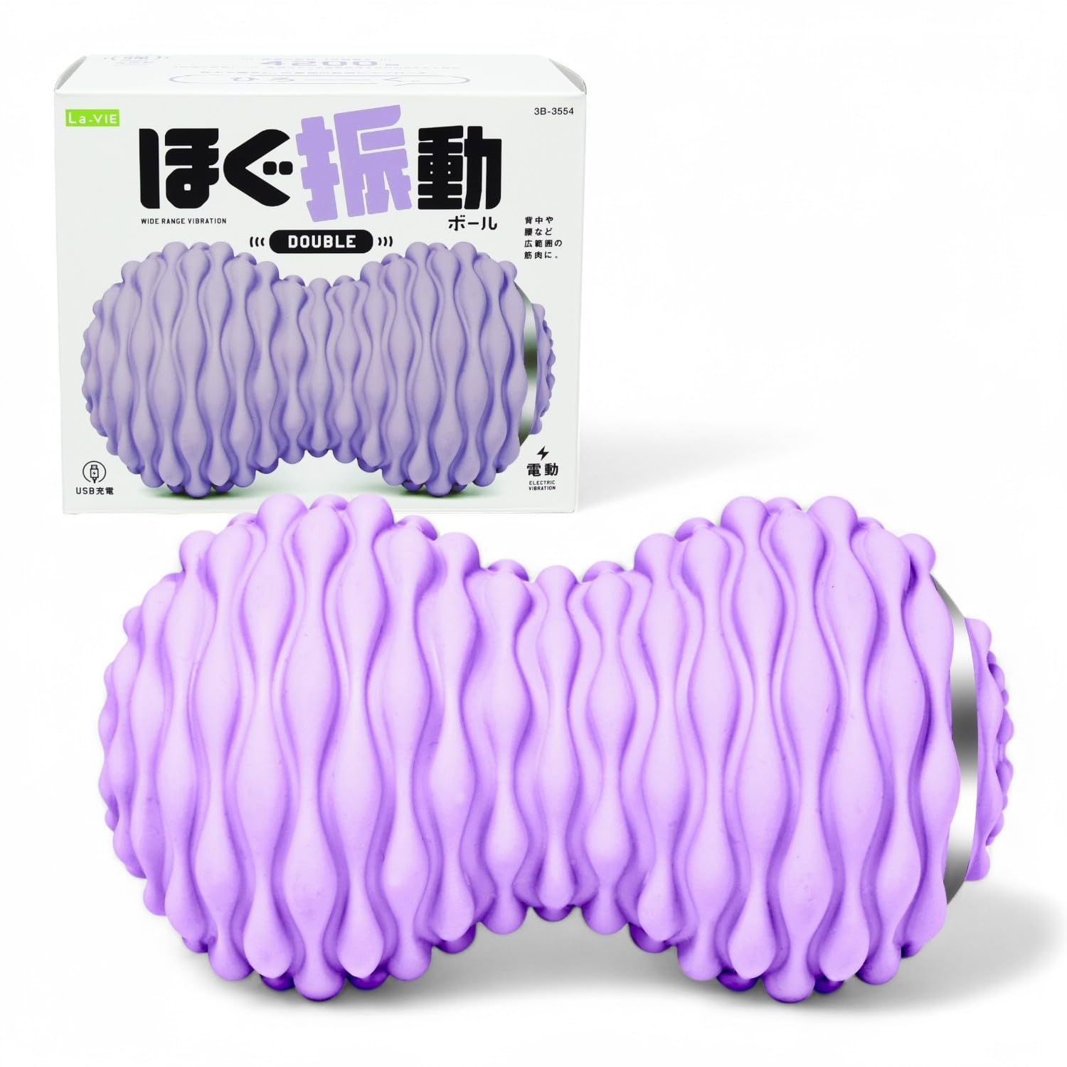La-VIE(ラヴィ) ほぐ振動ボール 内転筋トレーニング 骨盤底筋 内もも 美尻 電動 かわいい ツイン ブルブル 振動マシン【メーカー純正品】