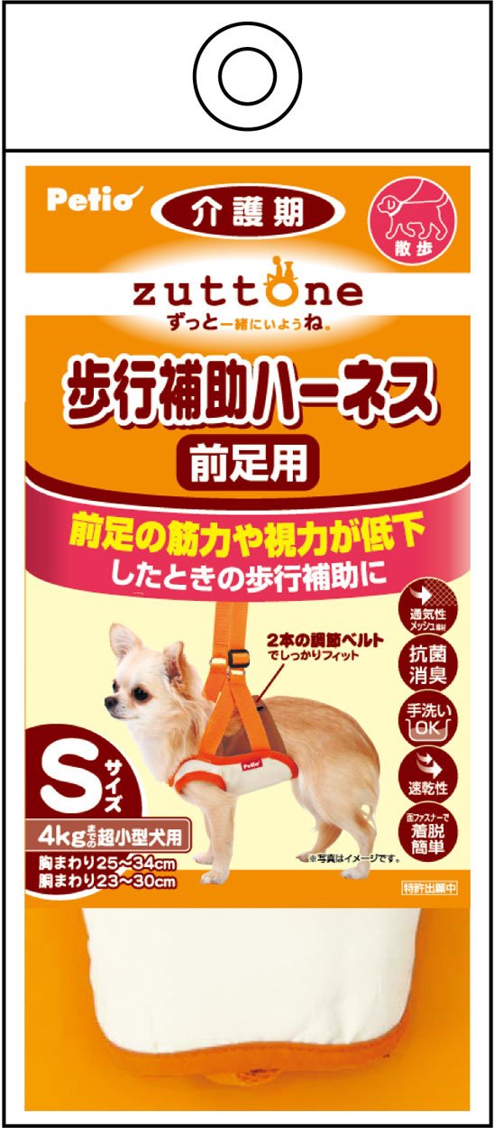 本体サイズ (幅X奥行X高さ) :4×11.5×27cm 本体重量:0.1kg 原産国:中華人民共和国